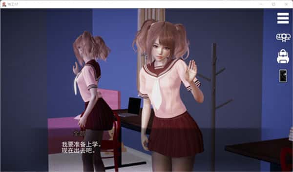 视觉数据1