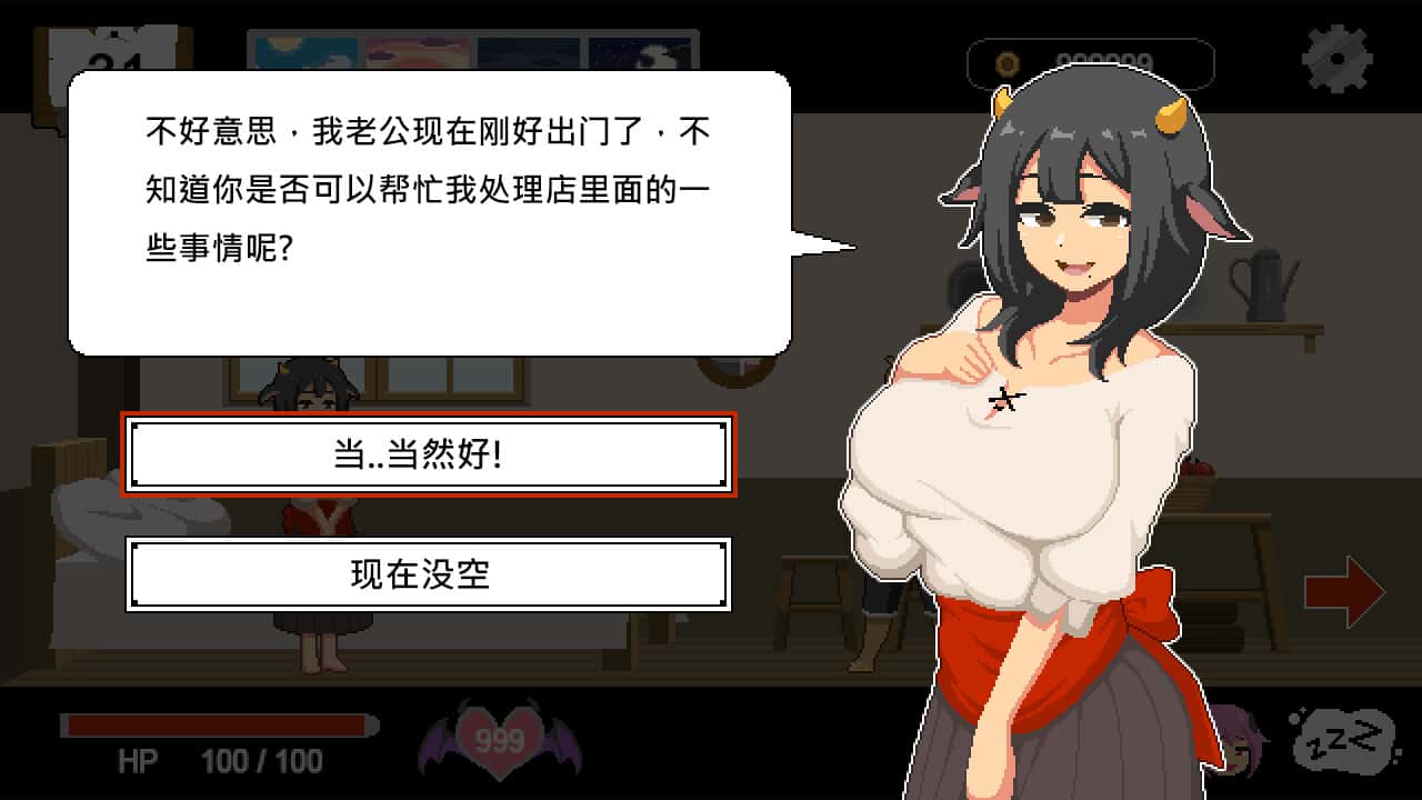视觉数据5